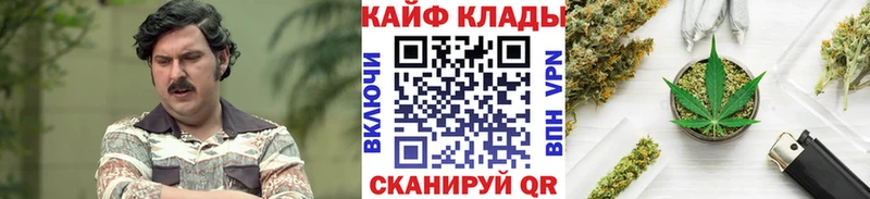 Все наркотики Певек A PVP kraken ONION Галлюциногенные грибы Канабис МЕФ COCAIN