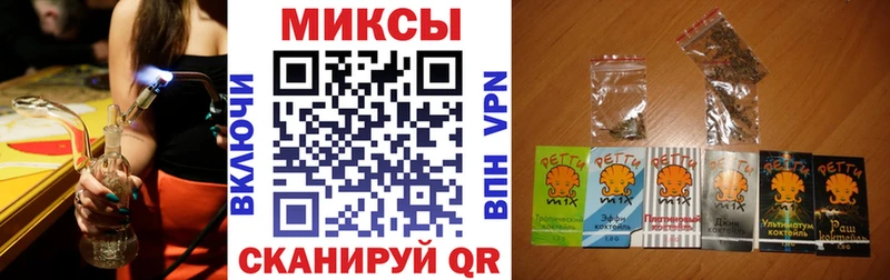 БУТИРАТ 1.4BDO  Певек 