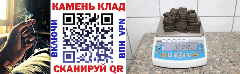 кракен вход  купить наркоту  Певек  ГАШИШ Premium 