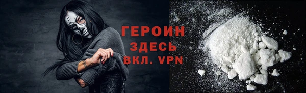 винт Кирсанов