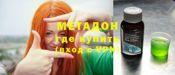 стаф Нягань