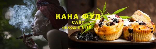 jwh Новодвинск