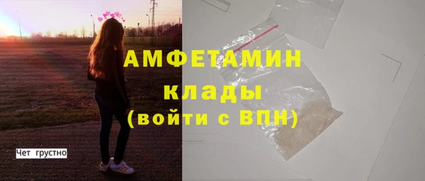 jwh Новодвинск