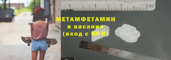 прущая мука Няндома