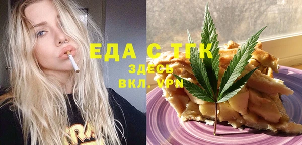 jwh Новодвинск