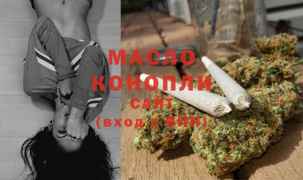 стаф Нягань