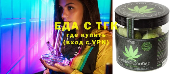jwh Новодвинск