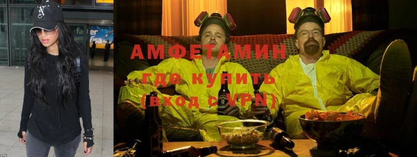 jwh Новодвинск