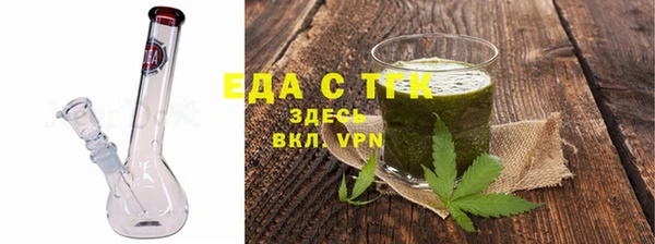 прущая мука Няндома