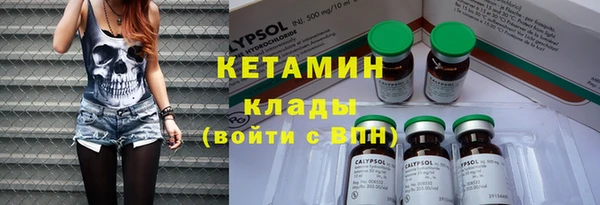 каннабис Новокубанск