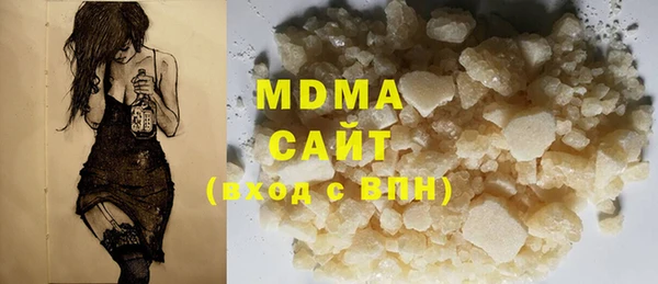jwh Новодвинск