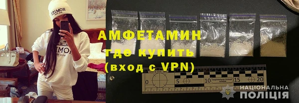 стаф Нягань
