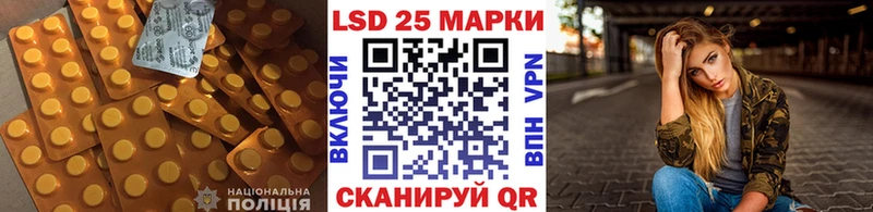 ЛСД экстази ecstasy MEGA tor Певек
